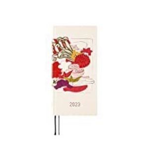 2023 Hobonichi Weeks with Clear Plastic Cover